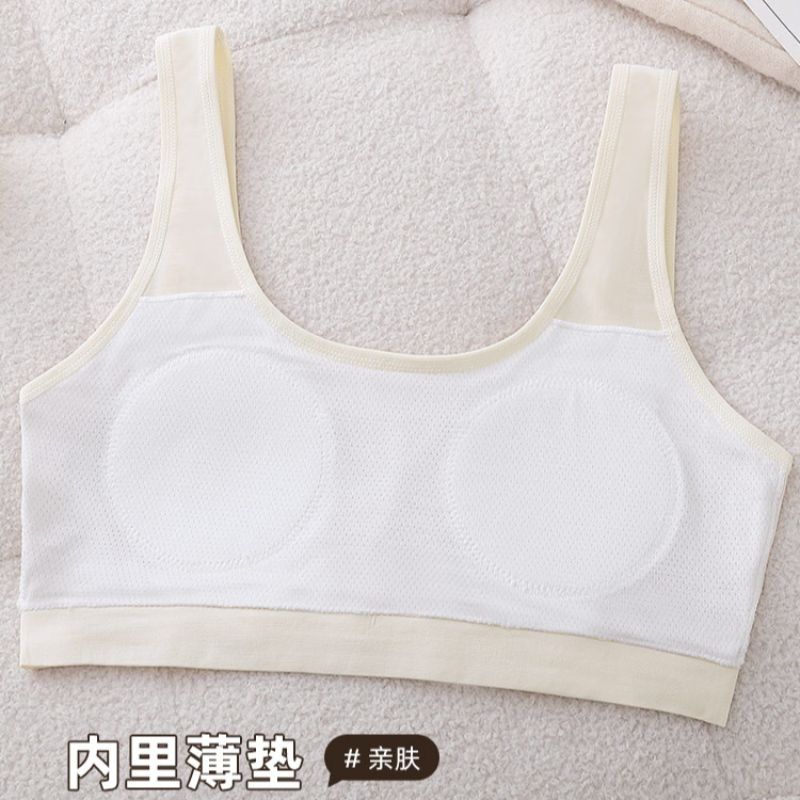 Teenage girls growth underwear Student girls seamless puberty cotton vest junior high school seamless cotton vest Specification drawing