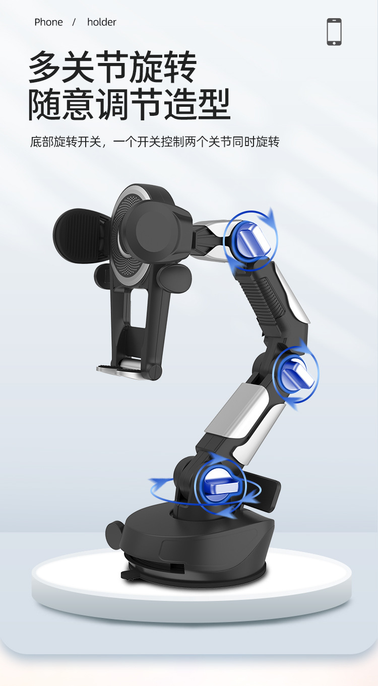 车载手机支架吸盘式前挡玻璃汽车货车挖掘机防震可伸缩调节支撑架车载导航支架手机架汽车支架详情7