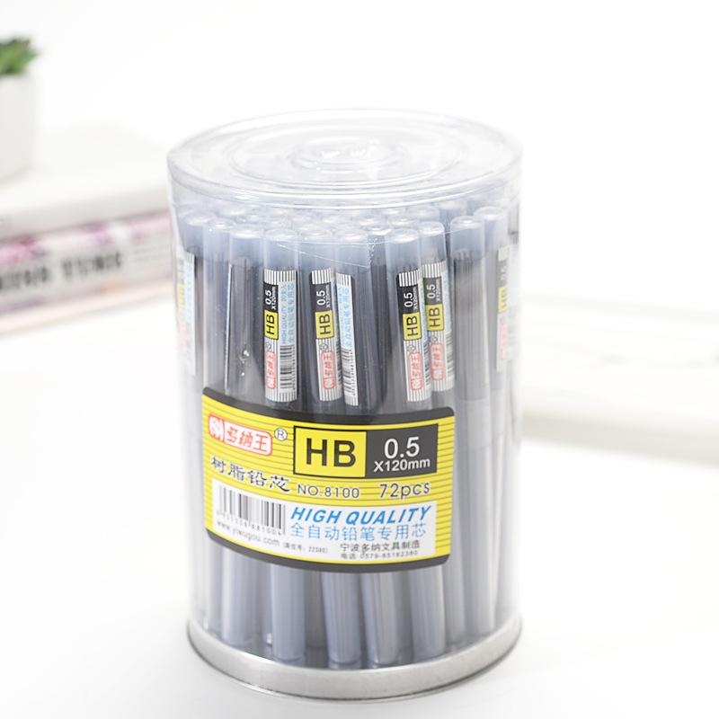 automatic pencil lead wholesale hb pencil refill 2b0.5 resin not easy to break mechanical pencil replacement lead 0.7mm mechanical pencil lead pencil refill full figure