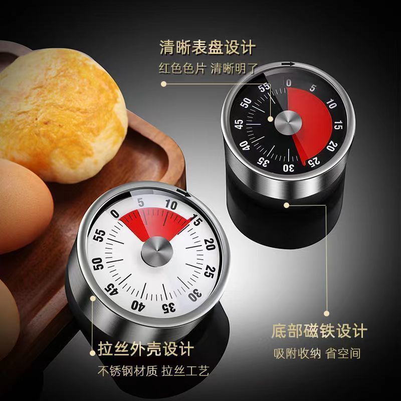 计时器/计时器学生卡通/多通道计时器/计时器儿童卡通/电子计时器学生细节图