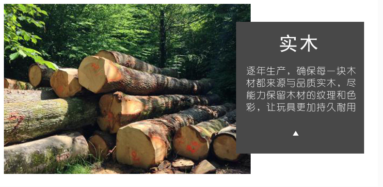 方便携带折叠木制实木小板凳带成三棋折叠椅子折叠游戏凳 儿童小板凳详情11