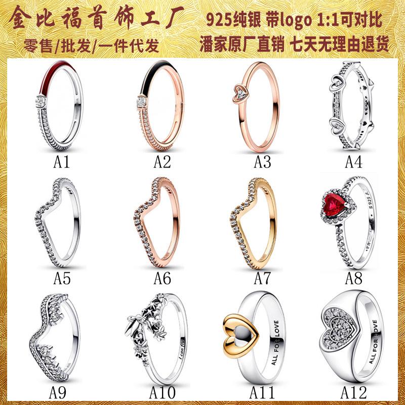 pandora s925 sterling silver valentine's day new red love fairy ring diy couple couple ring ring full figure