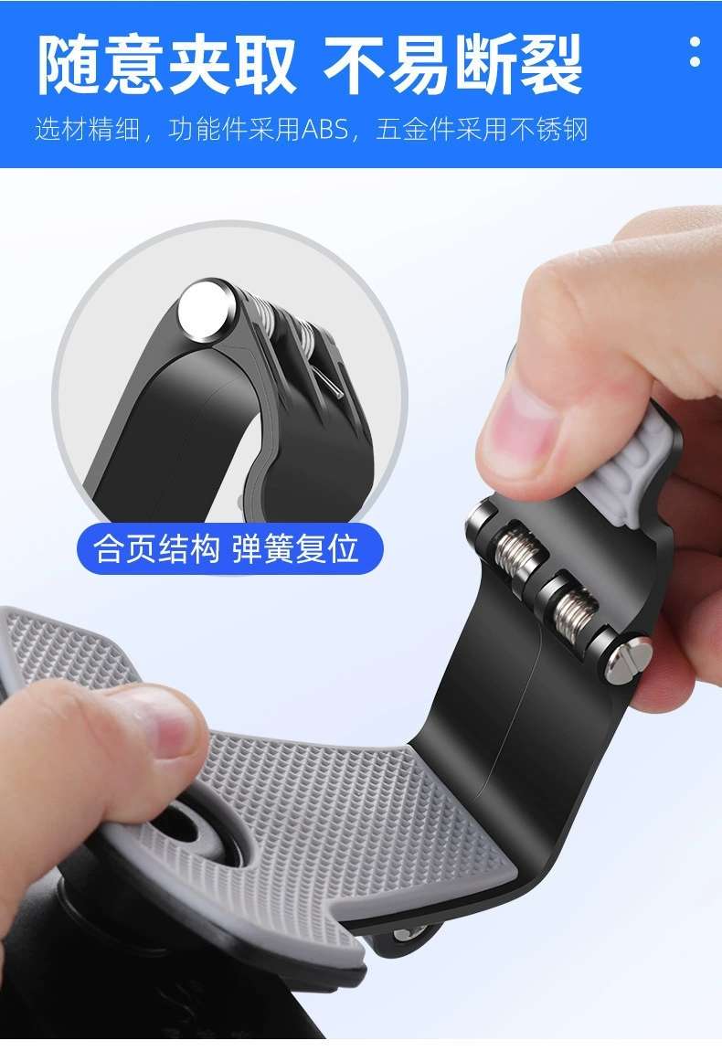 车载手机支架车内仪表台汽车多功能固定车用导航卡扣式支撑架通用车载导航支架详情5