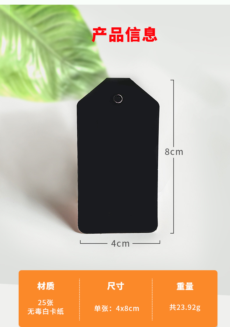 Creative and colorful scratch art bookmarks, cross-border DIY colorful hanging cards, scratch paper notes, graffiti cards, scratch art wholesale pic 2