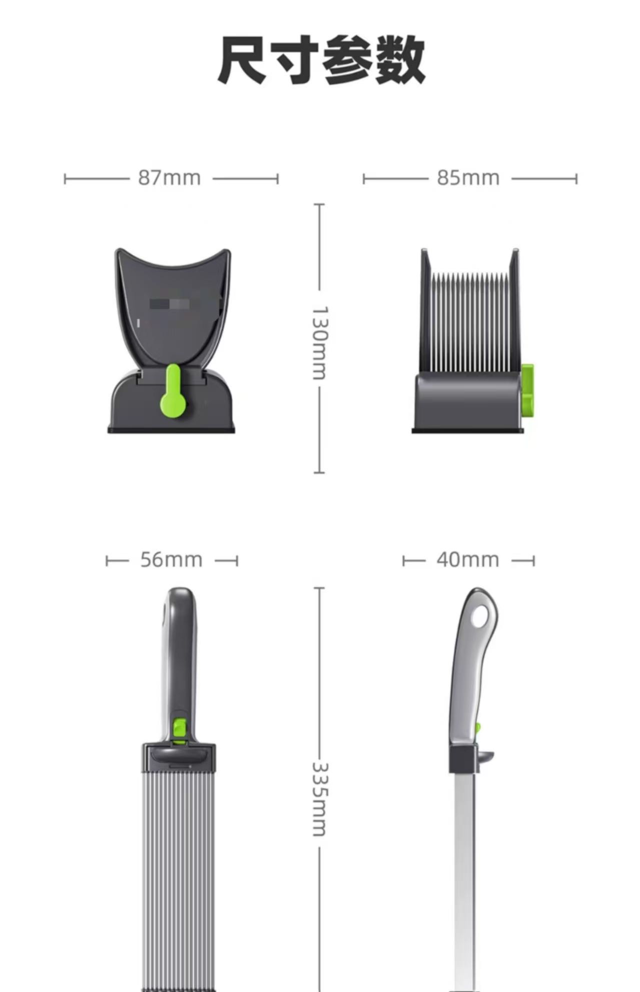 Multi-functional meat slicer Specification image