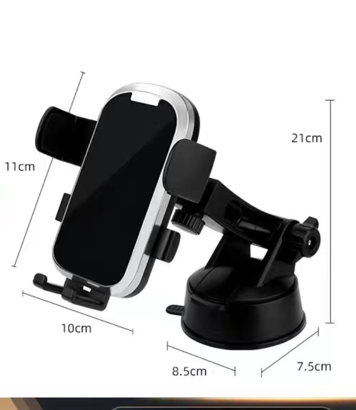 车载手机支架/汽车手机支架/支架带吸盘/车载导航支驾/网红车载手机支架白底实物图
