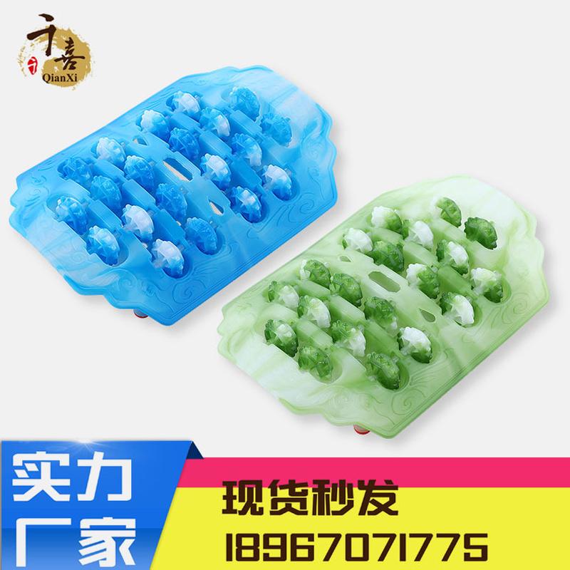 Qianxi New 20-Wheel Imitation Jade Foot Foot Foot Massage Device Plastic Roller Foot Massage Foot Row
