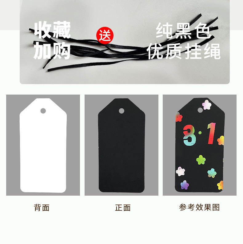 Creative and colorful scratch art bookmarks, cross-border DIY colorful hanging cards, scratch paper notes, graffiti cards, scratch art wholesale pic 3