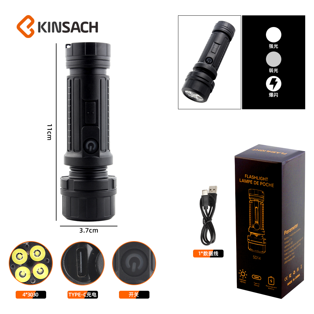 KINSACH Star Source Plastic type-c Charging flashlight with pen clip details Picture