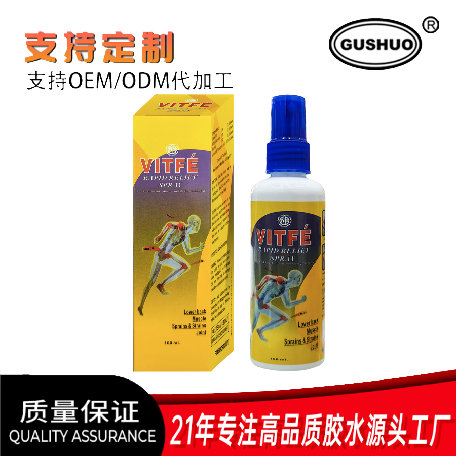 内含30贴鼻贴/血糖仪/创口贴/清风AR40MJRA细节图