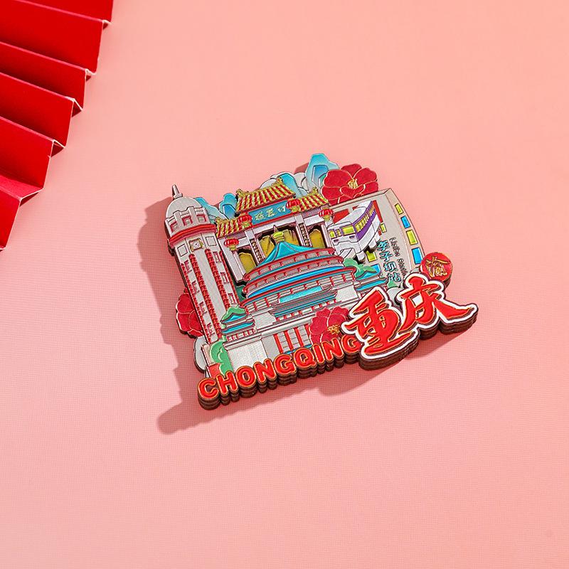 new chongqing landmark building silver foil magnetic paste original refridgerator magnets tourism city travel memorial cultural and creative gifts details Picture