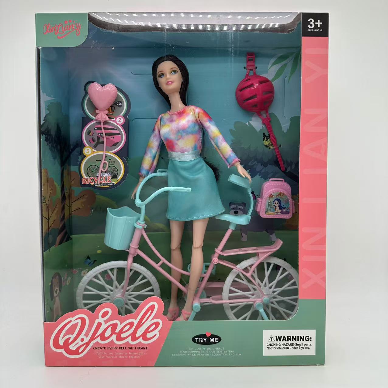 玻璃眼球/眼睛/活动眼/玻璃眼珠/眼镜毛绒玩具白底实物图