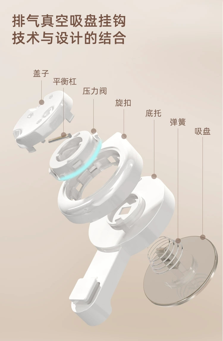 Q35-QY7528B Wall-mounted suction cup soap box, a creative double-layer wall-mounted draining soap box for bathrooms without the need for drilling detail image 4