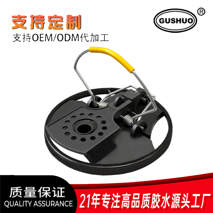 免钉胶强力胶产品图