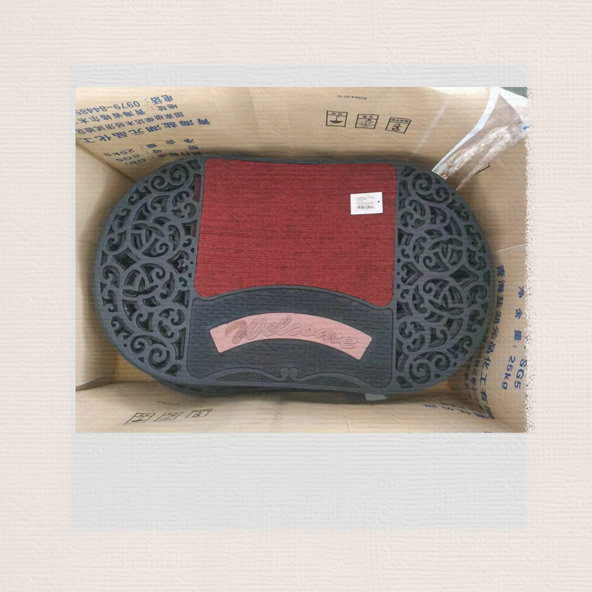 pvc injection molded mat, anti-slip mat, door mat, outdoor mat, floor mat, scratch mat, bathroom mat, kitchen mat, entrance mat. One piece, 25 pieces, mixed color available, many styles, waterproof woven bag packaging, 45* 75cm, cm full figure