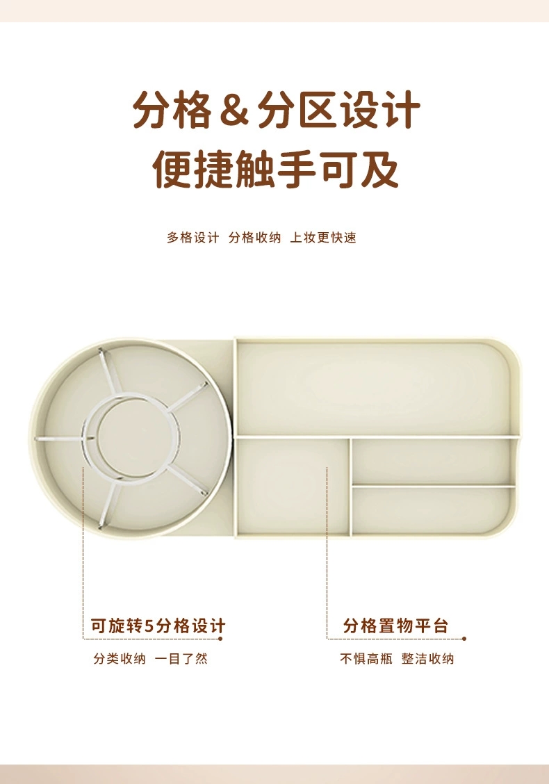 B81-5013旋转化妆刷化妆品收纳盒置物架台面梳妆台口红眼影笔筒详情图10