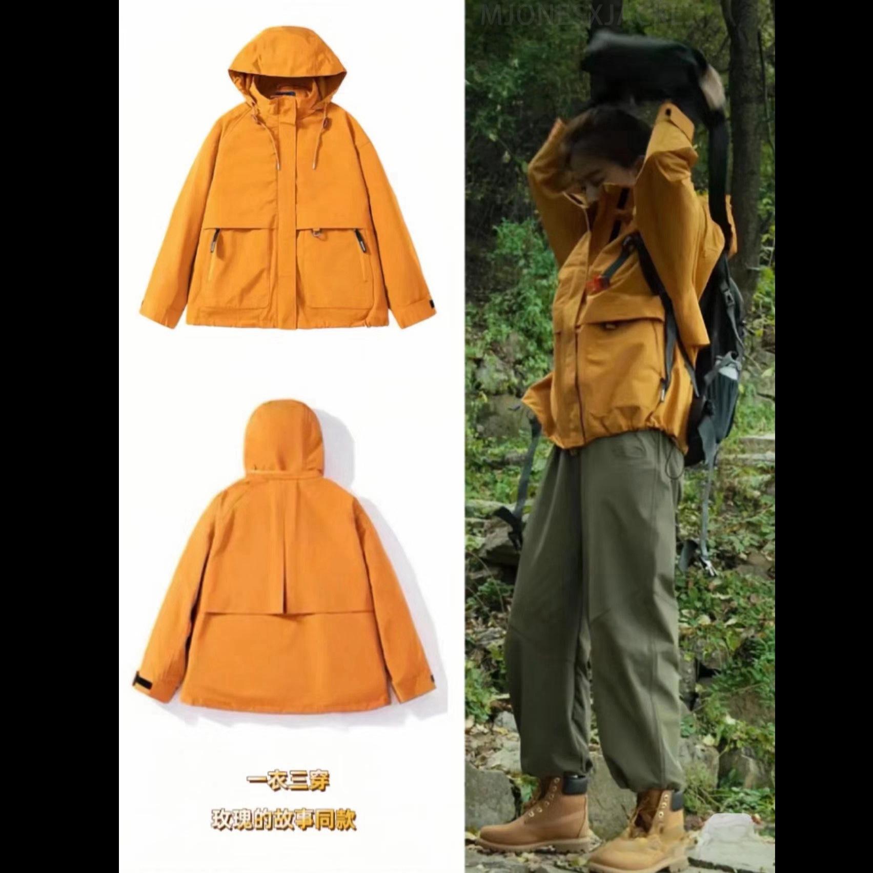 [rose same style shell jacket] yimei same style couple shell jacket outdoor shell jacket coat jacket mountaineering clothing