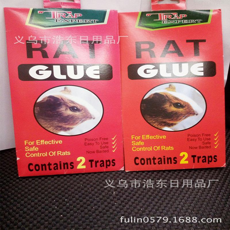 630-176 factory direct sales trap brand sticky mouse sticker mouse sticker thin glue rat trap water mouse paper mouse glue full figure
