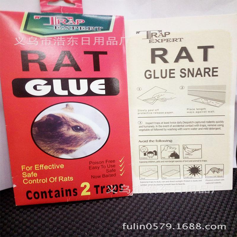 630-176 factory direct sales trap brand sticky mouse sticker mouse sticker thin glue rat trap water mouse paper mouse glue Specification drawing