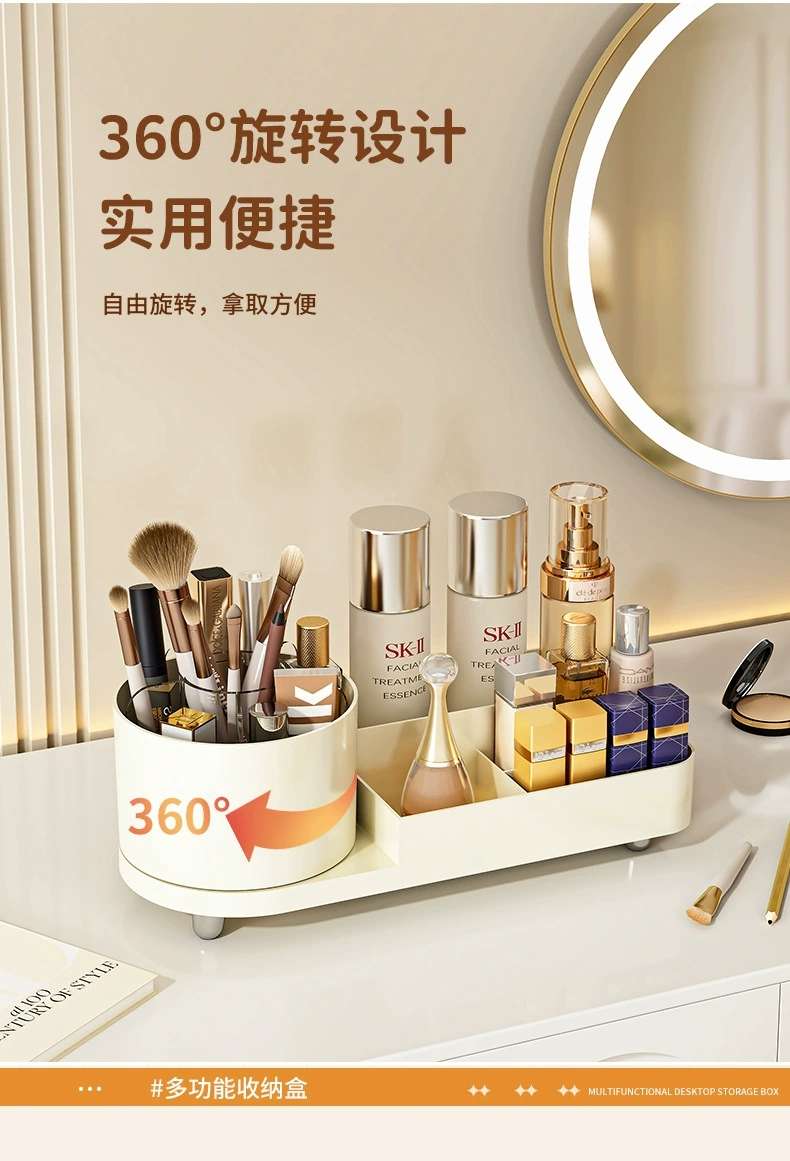 B81-5013旋转化妆刷化妆品收纳盒置物架台面梳妆台口红眼影笔筒详情图8