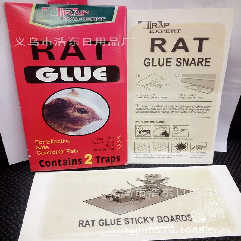 630-176 factory direct sales trap brand sticky mouse sticker mouse sticker thin glue rat trap water mouse paper mouse glue details Picture