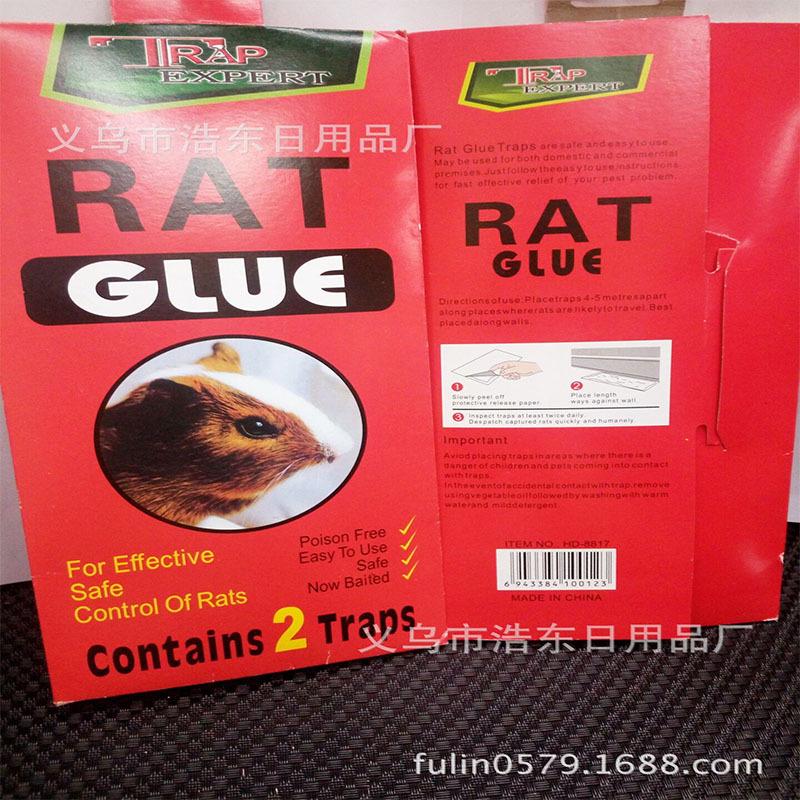 630-176 factory direct sales trap brand sticky mouse sticker mouse sticker thin glue rat trap water mouse paper mouse glue Application Scenario