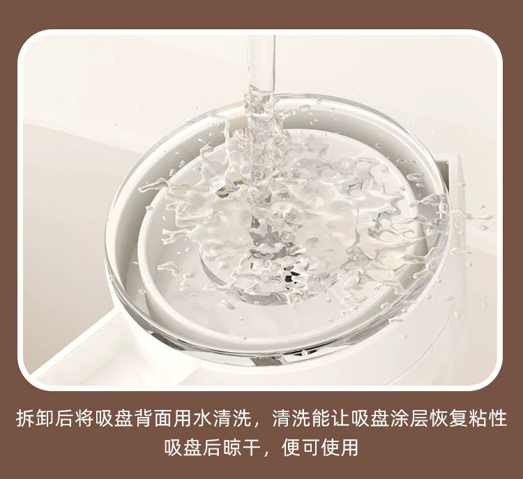 Q35-QY7528B Wall-mounted suction cup soap box, a creative double-layer wall-mounted draining soap box for bathrooms without the need for drilling Item Picture