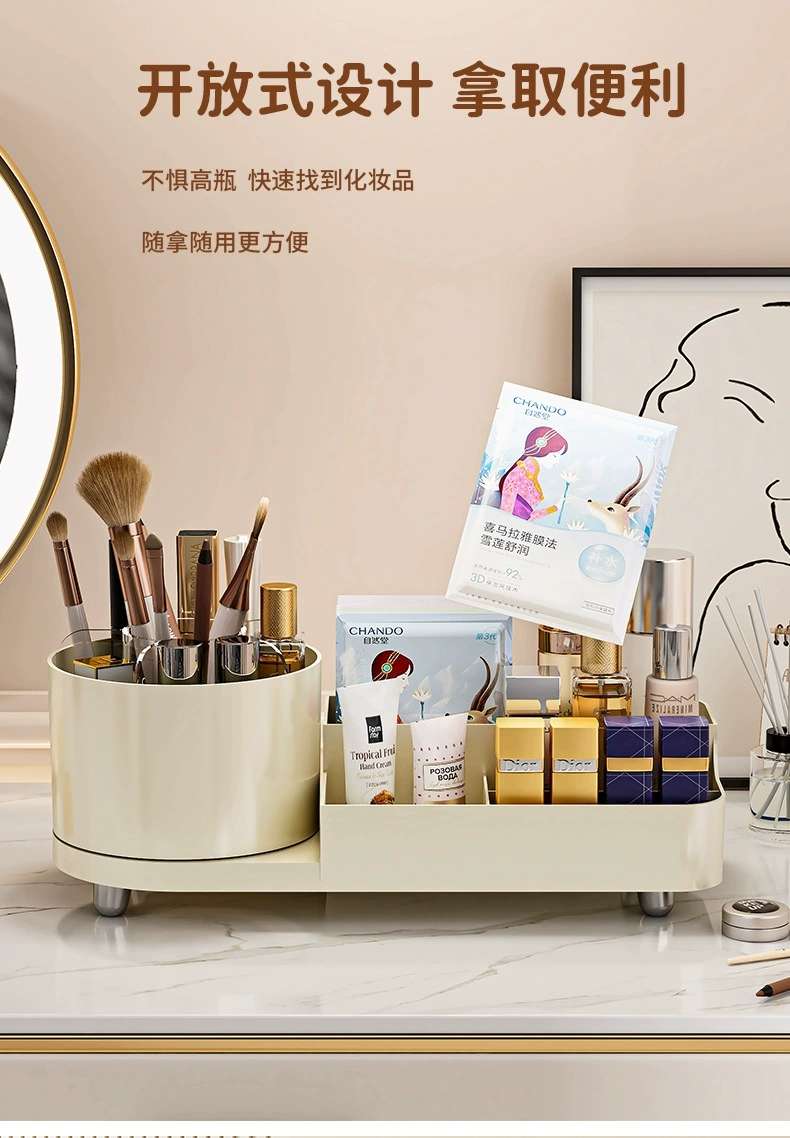 B81-5013旋转化妆刷化妆品收纳盒置物架台面梳妆台口红眼影笔筒详情图9