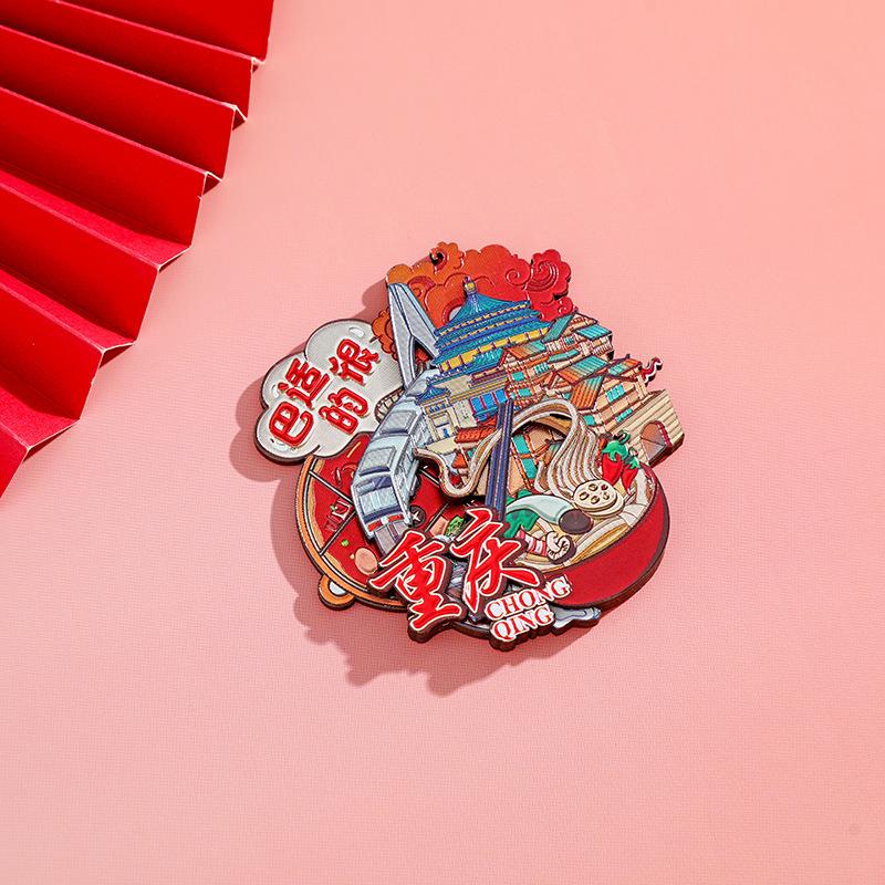 new chongqing landmark building silver foil magnetic paste original refridgerator magnets tourism city travel memorial cultural and creative gifts Application Scenario