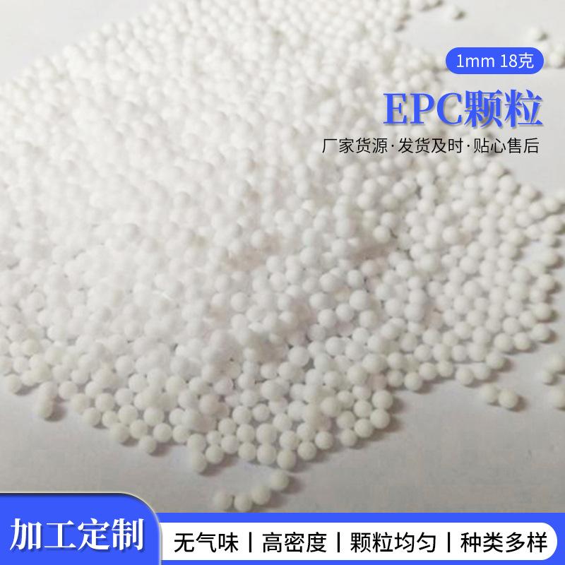 lazy sofa filler eps foam particles wholesale set home lazy sandbag filling eps particles