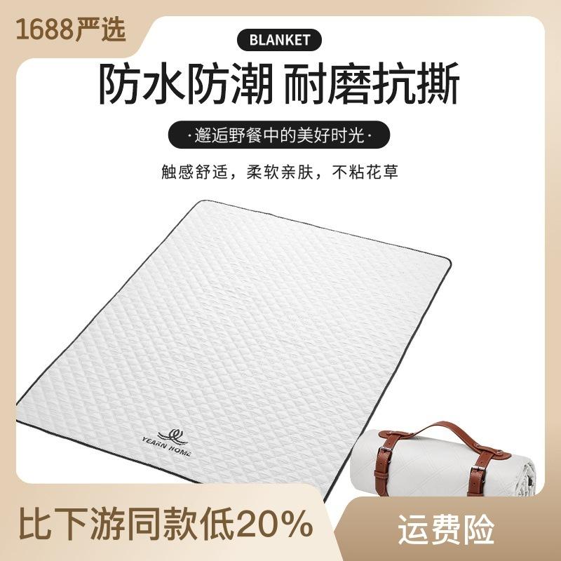 Yearn Home Printing Pattern Picnic Mat Outdoor Outing Picnic Waterproof Picnic Blanket Camping Mat Picnic Blanket