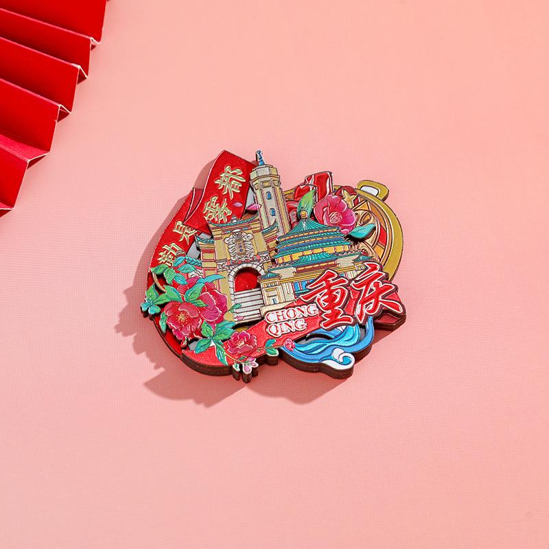 new chongqing landmark building silver foil magnetic paste original refridgerator magnets tourism city travel memorial cultural and creative gifts Specification drawing