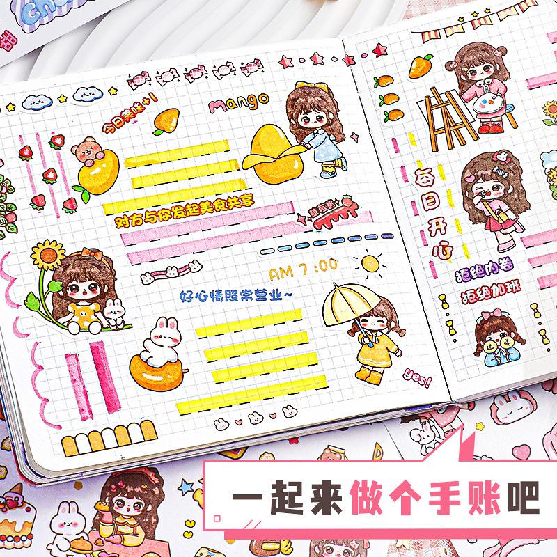 kaba bear hand notebook stickers storage book suit journal tape stickers book double-sided thickened release this stickers stick Application Scenario