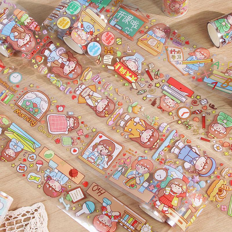 youth jelly ink pet tape milk-in-water bear special oil tape release and paper adhesive tape diy journal material full figure