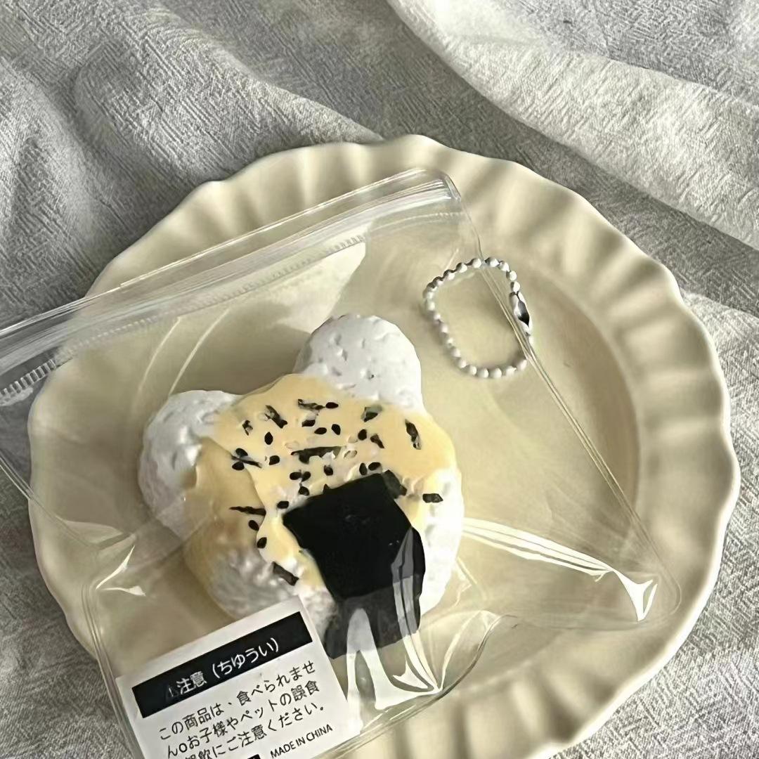 Bear Rice Ball Squeezing Toy Silicone Mold Hand-Turned Mold Can Be Squeezing Toy in Sto Now Released Specification drawing