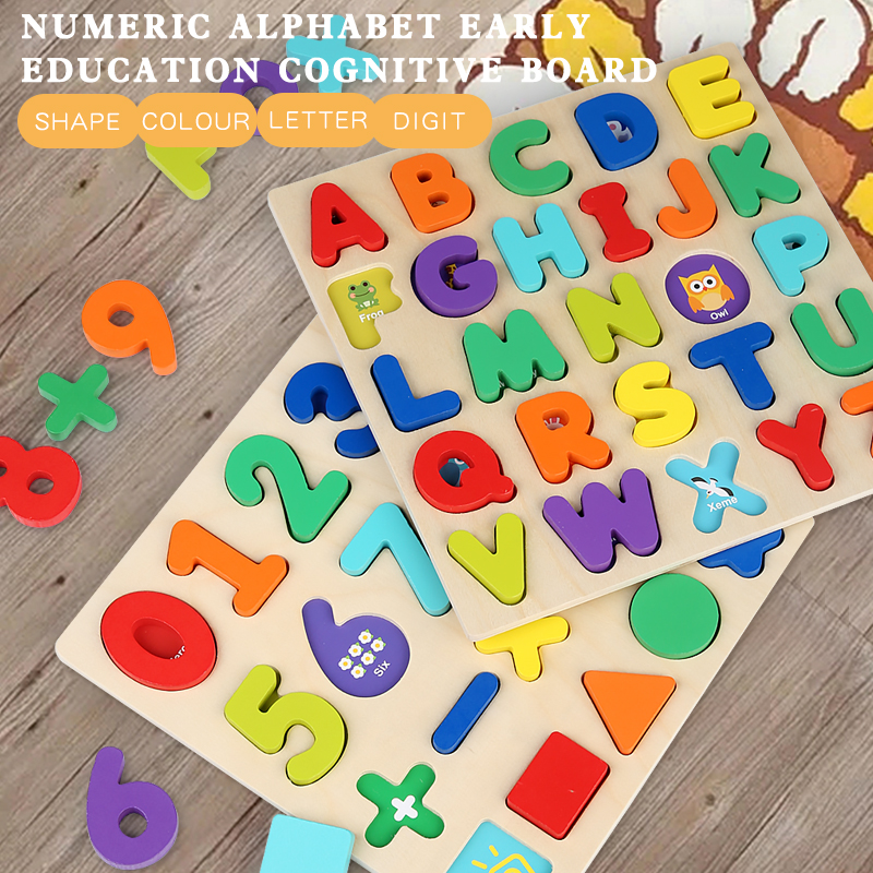 CPC CE  EN71出口证书3D立体木制拼图数字大小写26个字母形状拼板积木配对儿童益智玩具早教启蒙认知拼图
