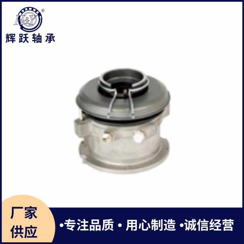 Hydraulic Release Bearing 3182009938 1522377 1393332 1434649 Applicable Scania full figure