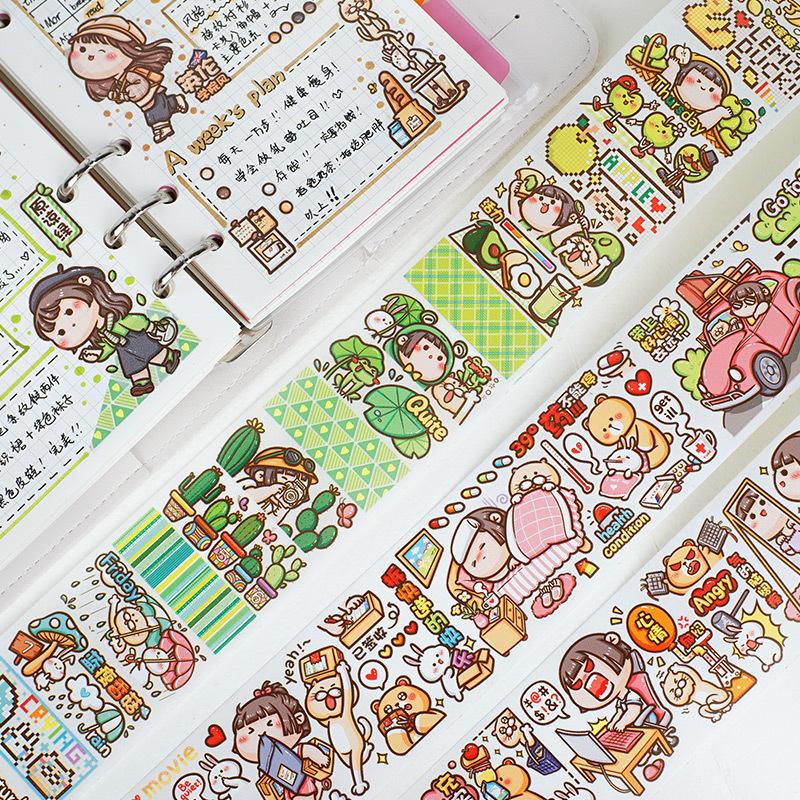 extra small fried glutinous rice cake stuffed with bean paste and paper adhesive tape release paper journal stickers material milk-in-water bear journal tape special oil full roll Specification drawing