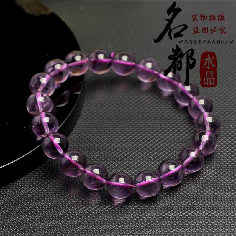 mingdu crystal natural light purple amethyst bracelet brazil amethyst diy fashion bracelet factory direct sales