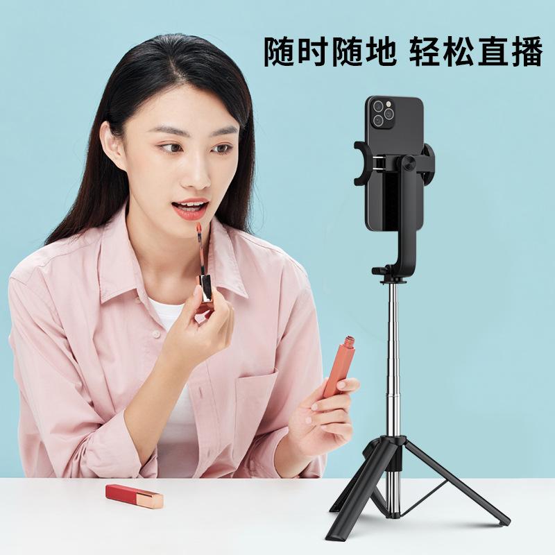 phone stand for live streaming selfie stick tripod bluetooth shooting floor-standing photo overhead stabilizer tripod wholesale details Picture