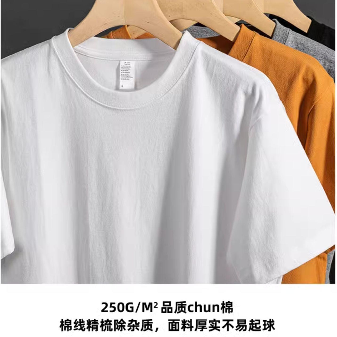 cross-border in stock heavy 260g drop shoulder combed cotton men's t-shirt solid color loose round neck short sleeve men and women half sleeve Application Scenario