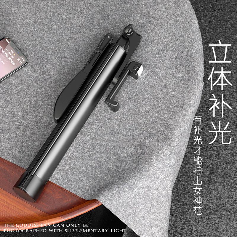 Selfie Stick Phone Stand for Live Streaming Integrated Handheld Aluminum Alloy Bluetooth Anti-Shake Fill Light Stabilizer Tripod Specification drawing