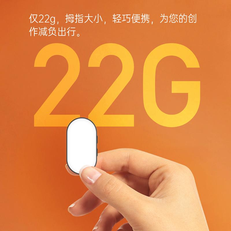 rgb magnetic fill light live shooting lighting applicable to aochuan xpro xe stabilizer dajiang vast ptz Application Scenario