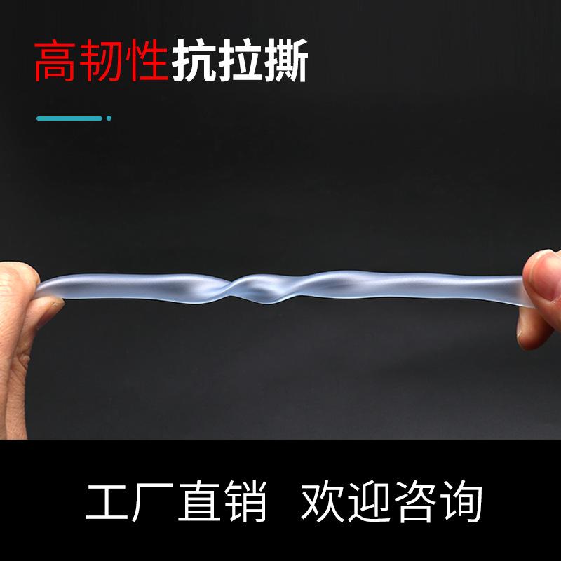 in stock high transparent plastic hose spirit level water pipe acid-resistant corrosion-resistant oil-resistant quantity discounts pvc Specification drawing
