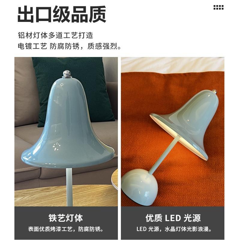 foreign trade exclusive for nordic home living room and bedside desktop table lamp usb charging touch bell small night lamp Specification drawing