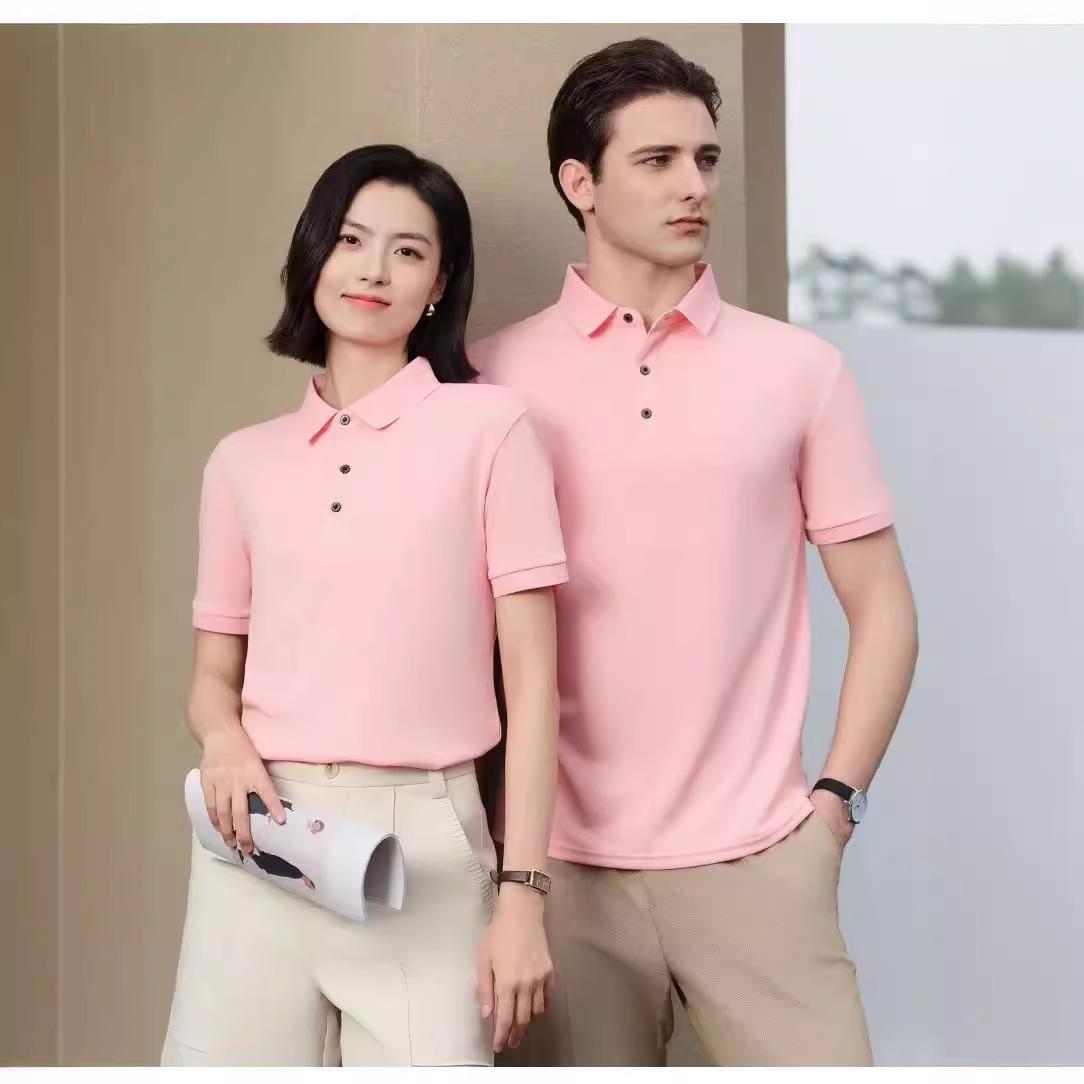 customized men's short-sleeved  shirt t-shirt casual advertising shirt printed logo men's lapel short-sleeved overalls t-shirt Specification drawing