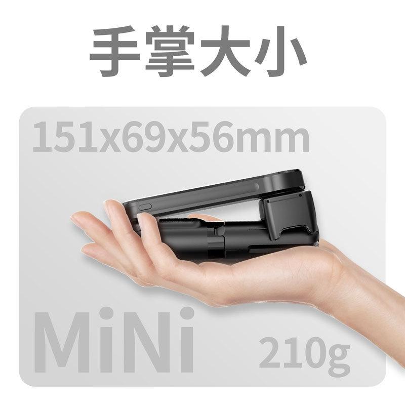 new l09 mobile phone bluetooth selfie stick integrated anti-shake handheld ptz stabilizer folding balance camera stabilizer Item Picture