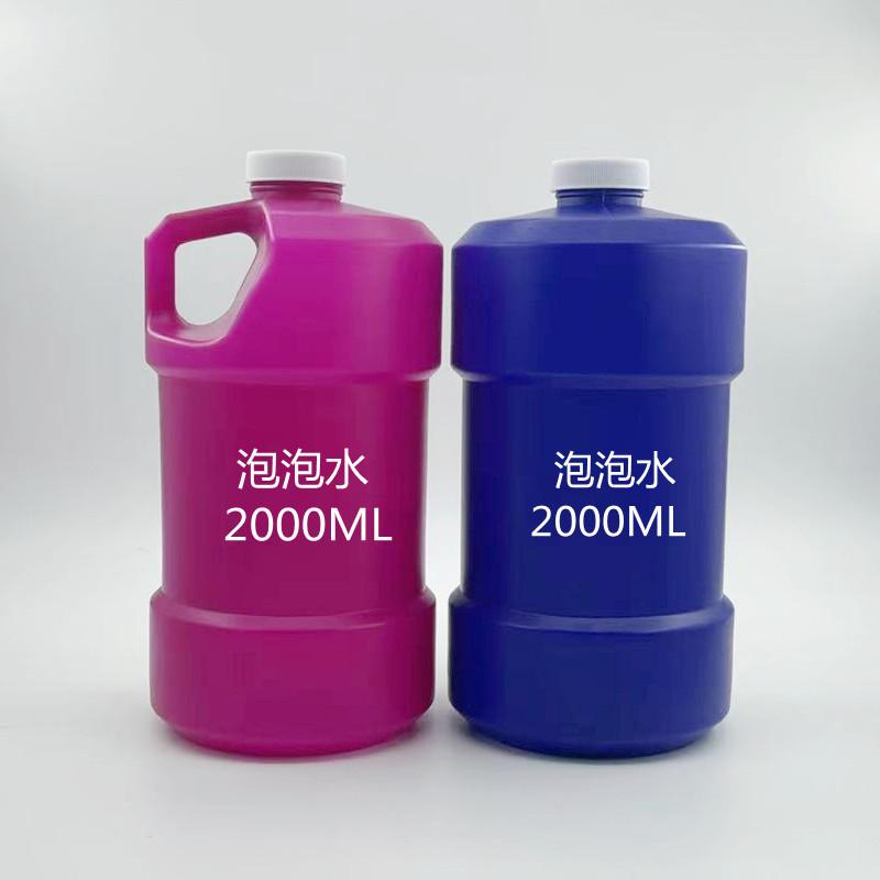 slime Factory Wholesale Barrel Bubble Water Replenisher Water-Free Children's Toys Bubble Blowing Machine Safe and Non-Toxic Can Be Labeled details Picture
