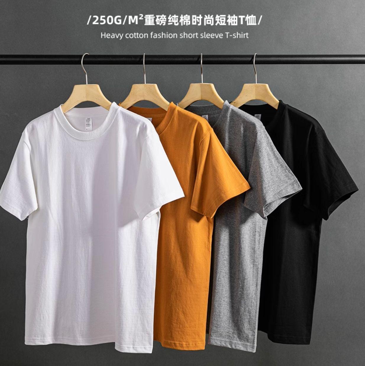 cross-border in stock heavy 260g drop shoulder combed cotton men's t-shirt solid color loose round neck short sleeve men and women half sleeve details Picture