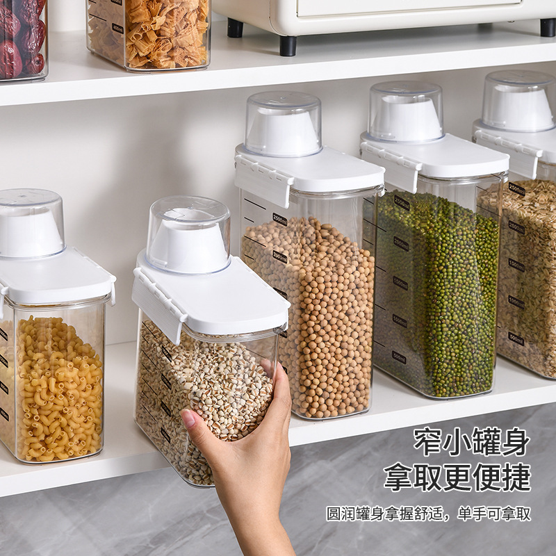 P24-PM-5003 Sealed jar for grains and cereals, kitchen transparent insect-proof and moisture-proof rice bucket, thickened storage jar Item Picture